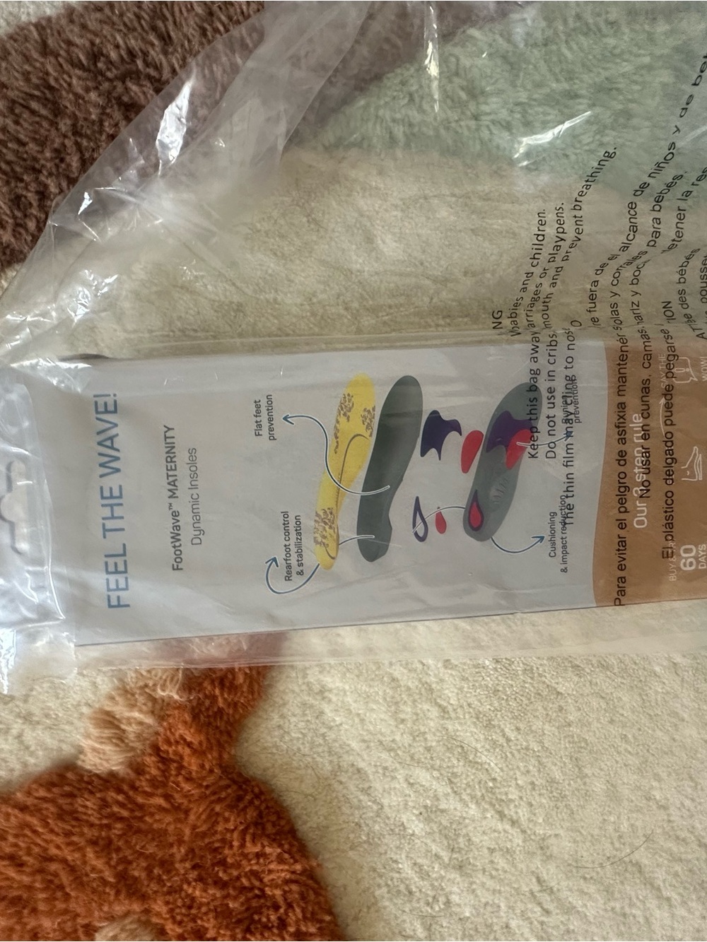 Maternity Footwear Dynamic Insoles - Beige